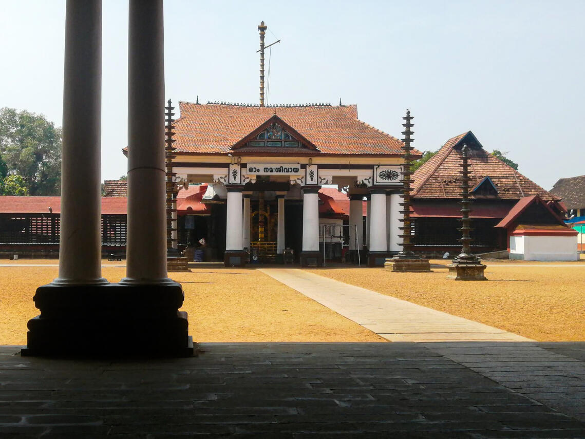 South India, Shiva Mahadeva, Indian Tours, tour guides, india, guided tours, guides